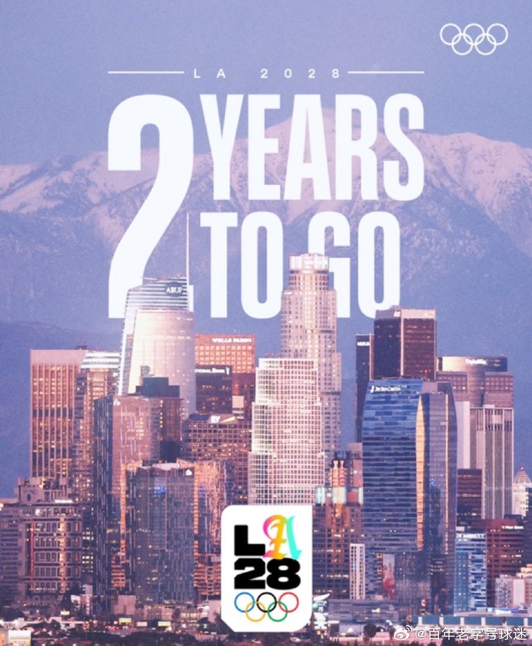 距离2028年洛杉矶奥运会还有2年。第34届夏季奥运会将于洛杉矶当地时间2028