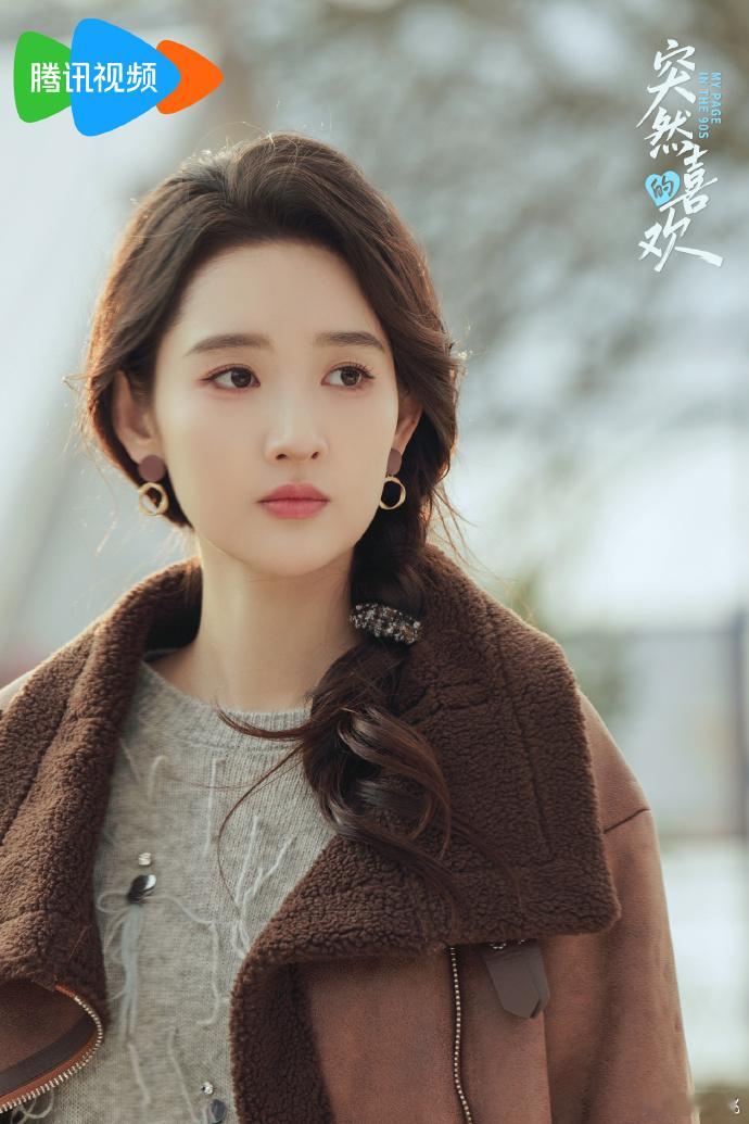 王玉雯明媚的生命力 王玉雯把林欢儿演活了！赋予角色丰富层次，打破扁平形象，从表演