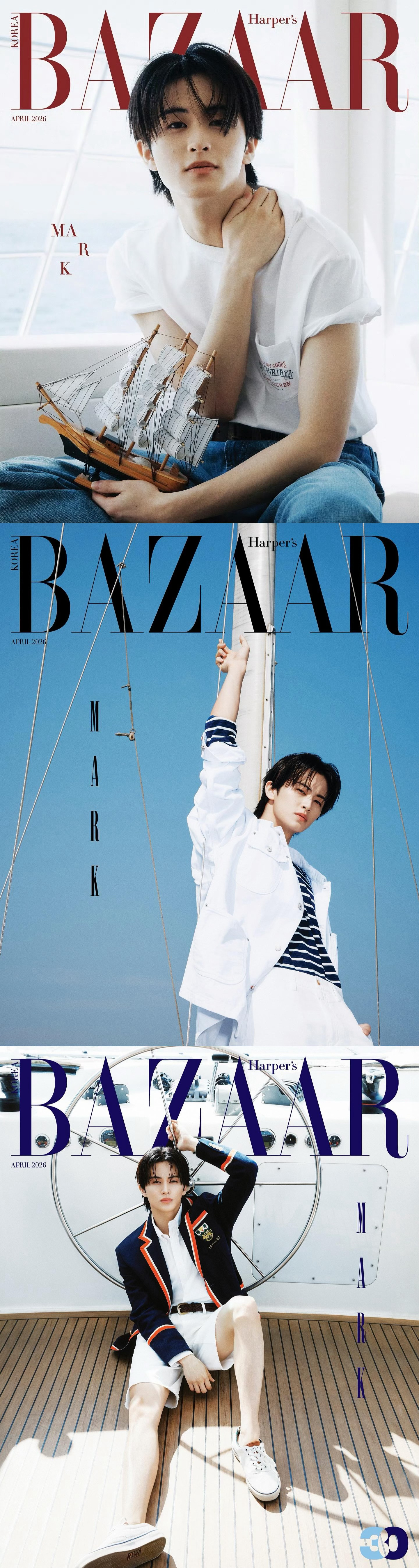 韩国时尚杂志2026.04月刊封面汇总【VOGUE】  Jacqui Hoope