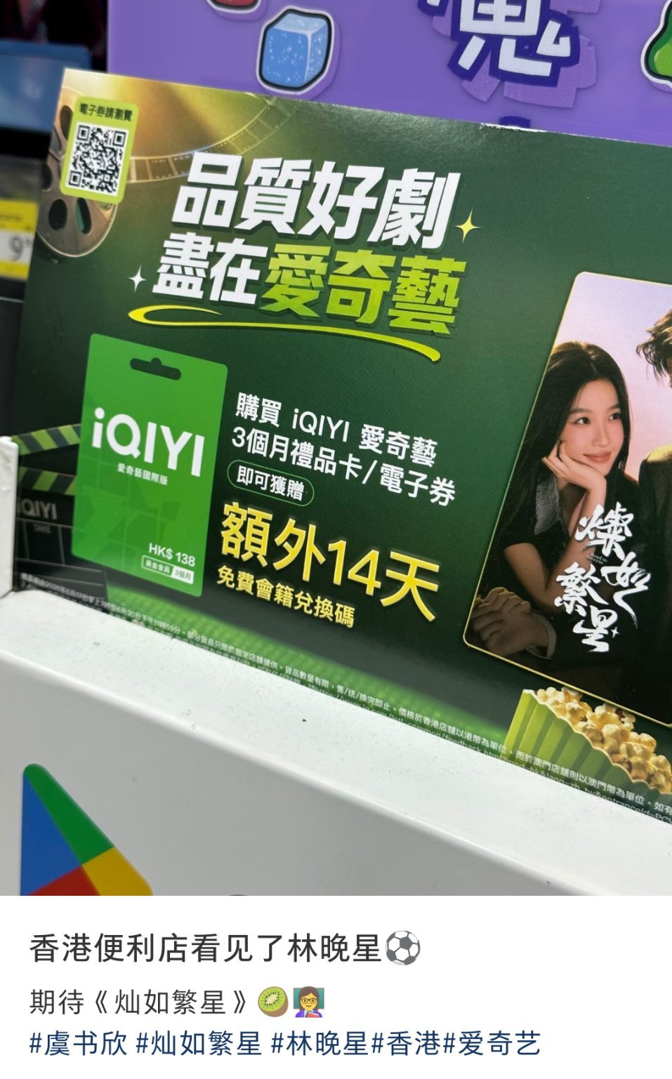 我每天都在等