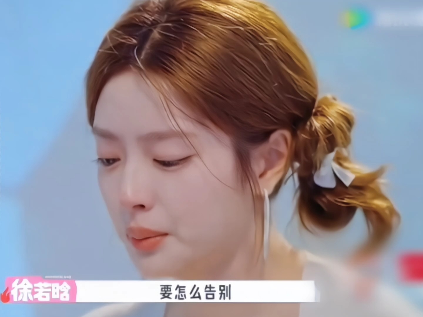 再也见不到的人，要怎么告别 