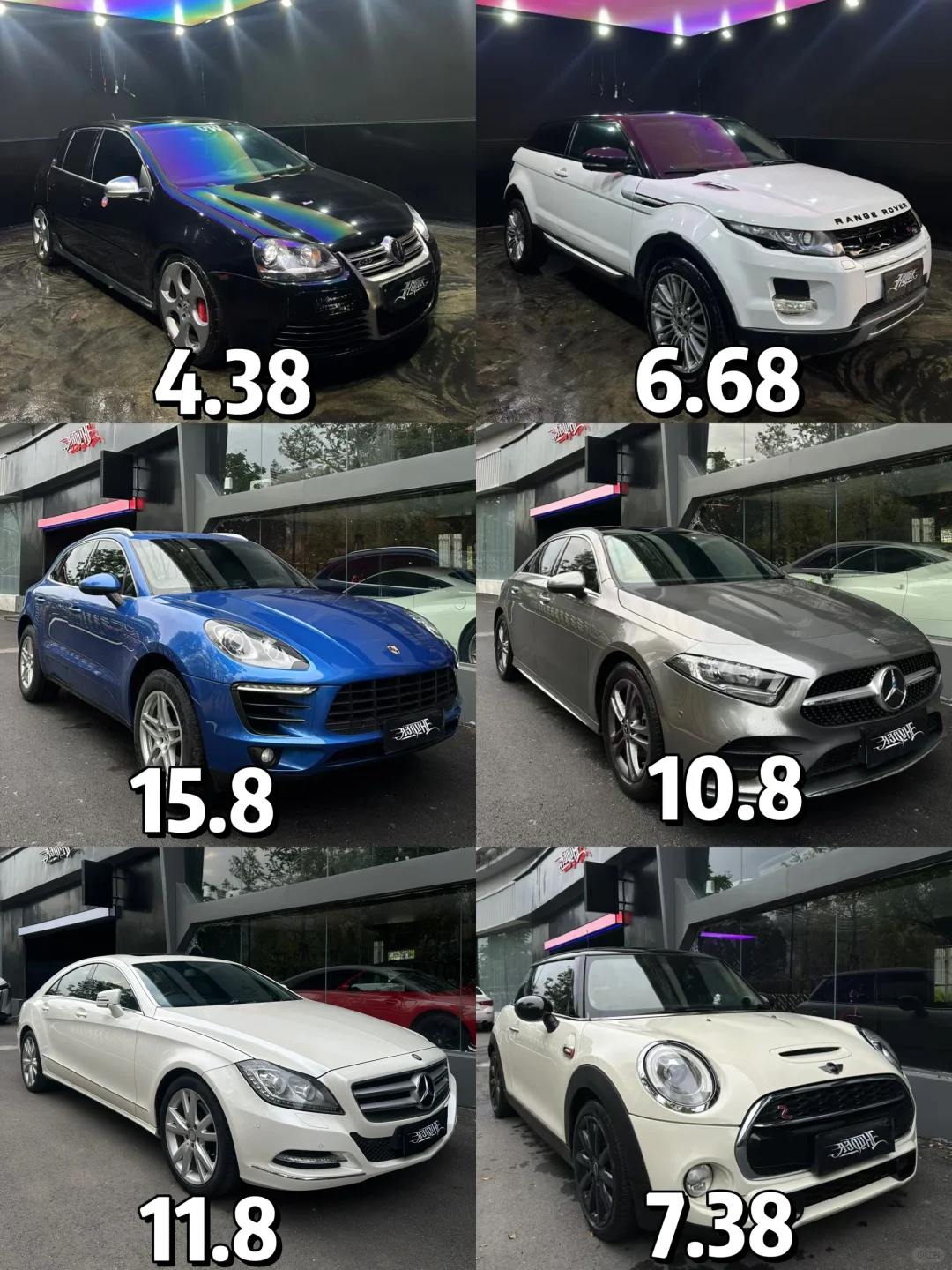 这里总有一台，可以成为你的Crush吧🚗