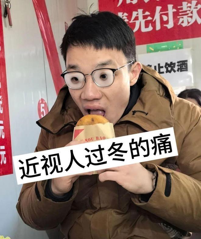 搞笑图片： ​​​