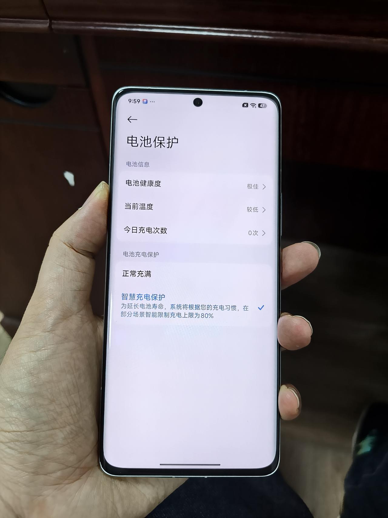 从咸鱼买了一款二手的小米13ultra，电池健康度显示极佳，但是卖家跟我说，因为