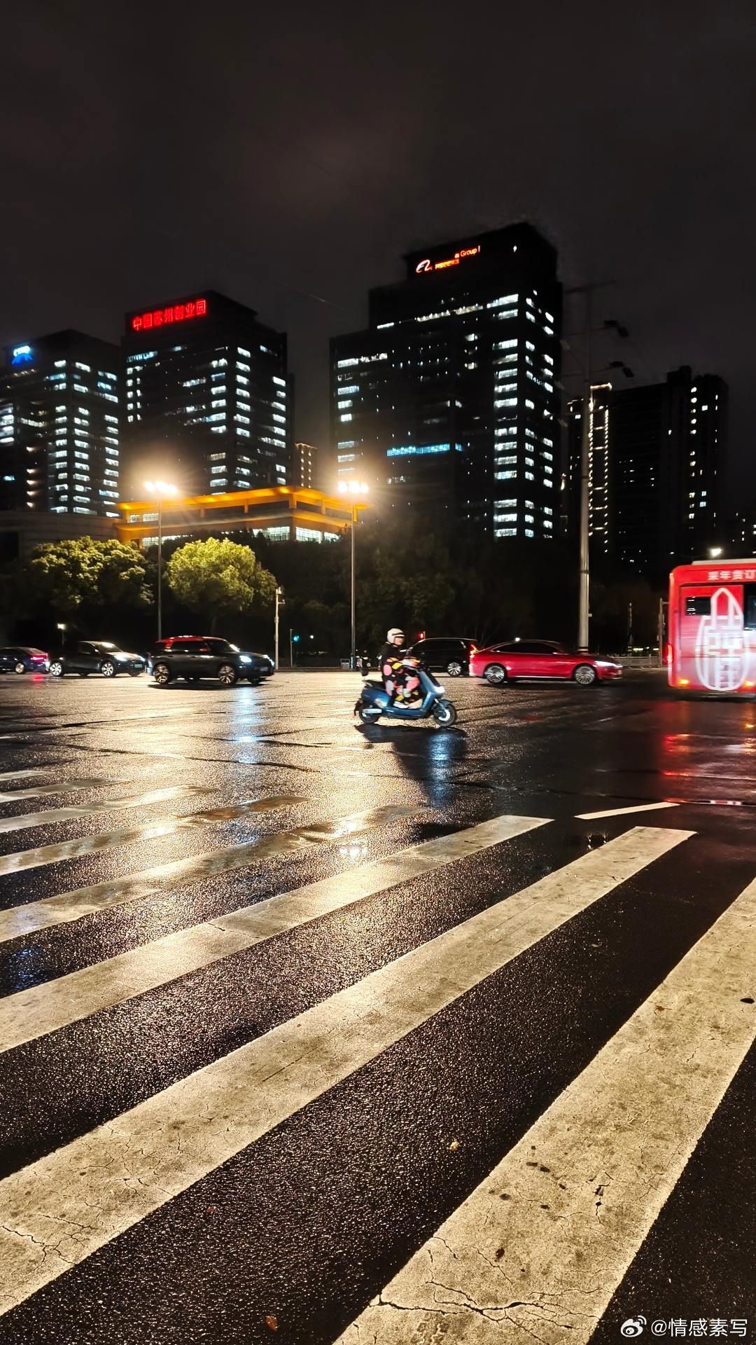 情感 “一生很短，别为难自己，把心放宽，把事看淡。”一生确实不长，与其揪着烦心事