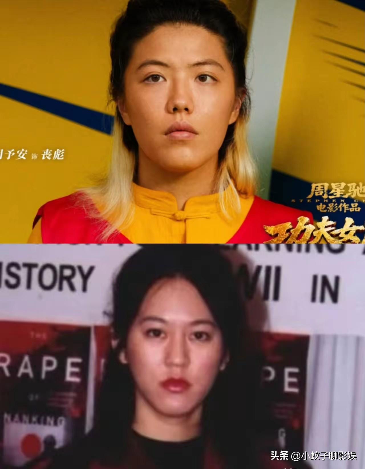 周星驰还是太权威了，丧彪这个演员选角可以说是非常神似张纯如先生了，都说几亿特效很