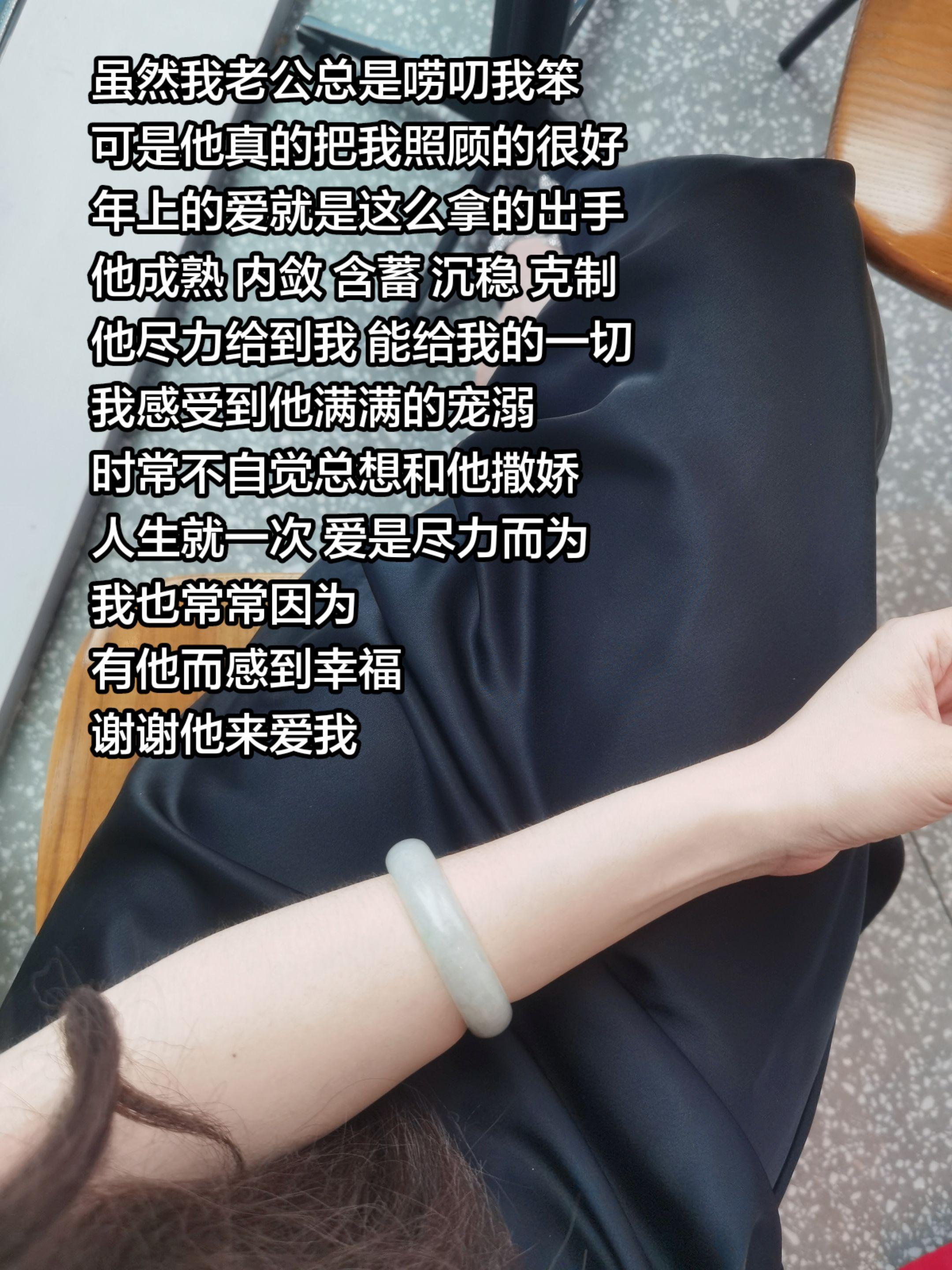 比较是偷走幸福的小偷 知足的人才会幸福