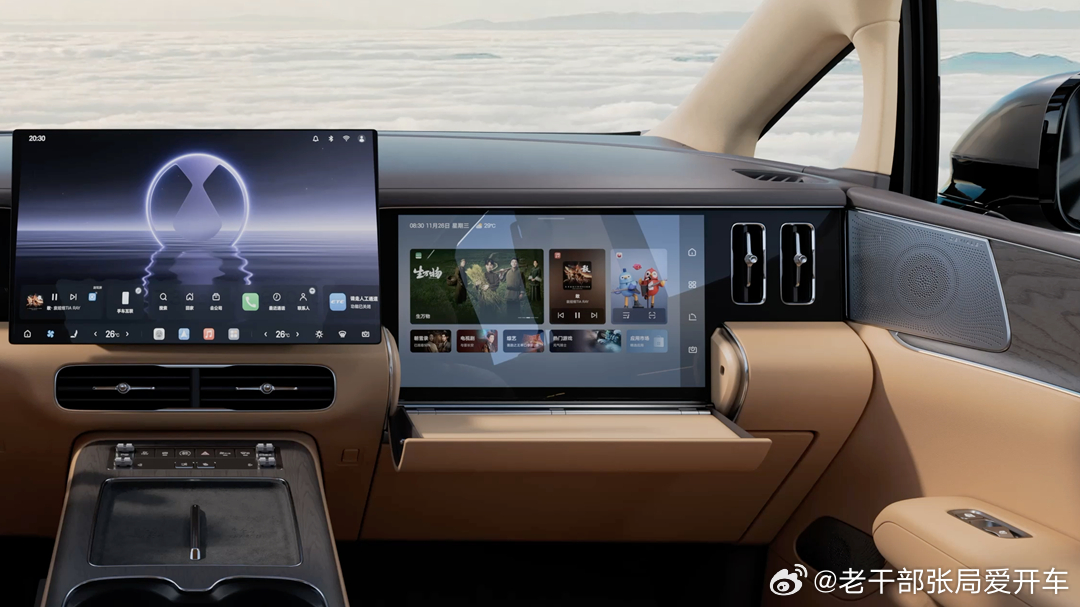 【第二代腾势D9预售38.98万起，插混续航401km标配闪充，升级新底盘】3月