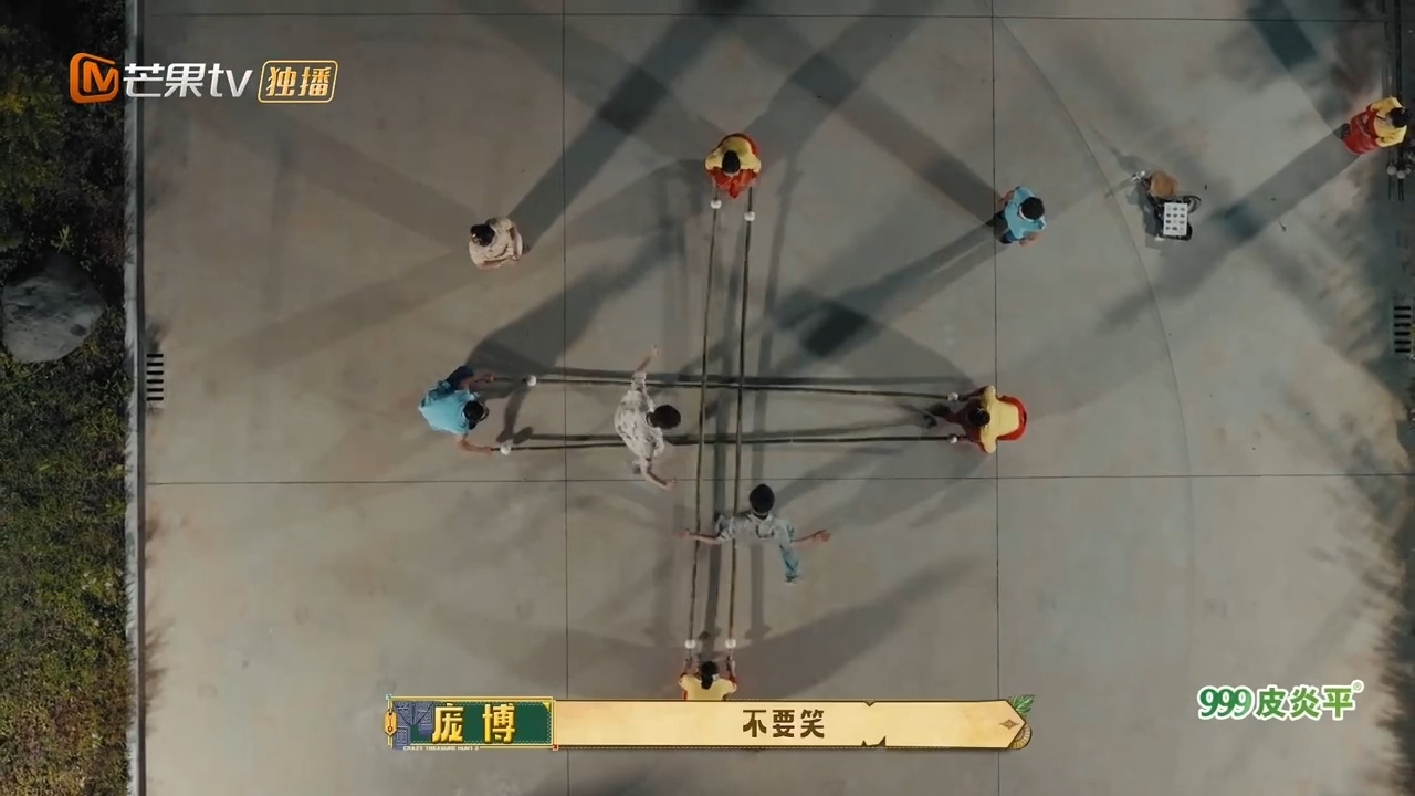 黄子弘凡跳竹竿舞点到笑穴忙忙碌碌寻宝藏黄子弘凡挑战竹竿舞这段笑到我，全程踩着节奏
