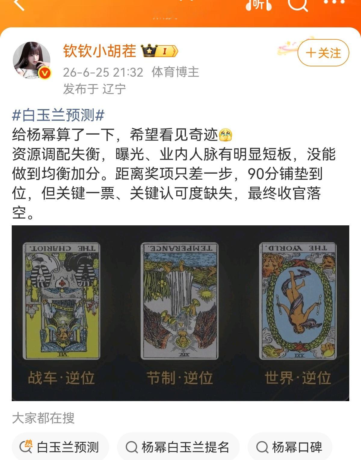 蹲蹲看 