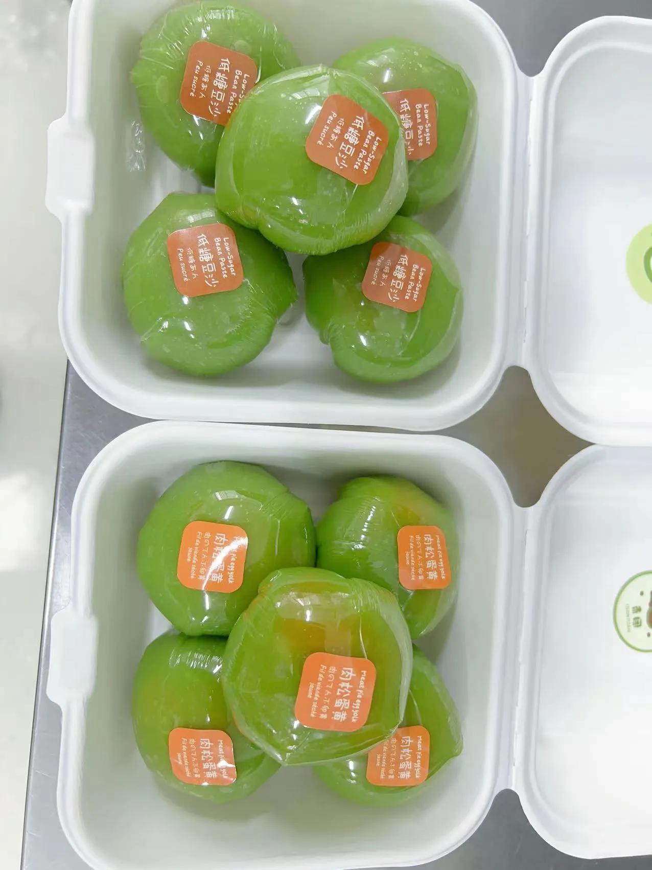 青团，春天必吃的食物，第一次吃青团是在广西吃的，当时朋友说是用鲜艾草做的，我挺惊