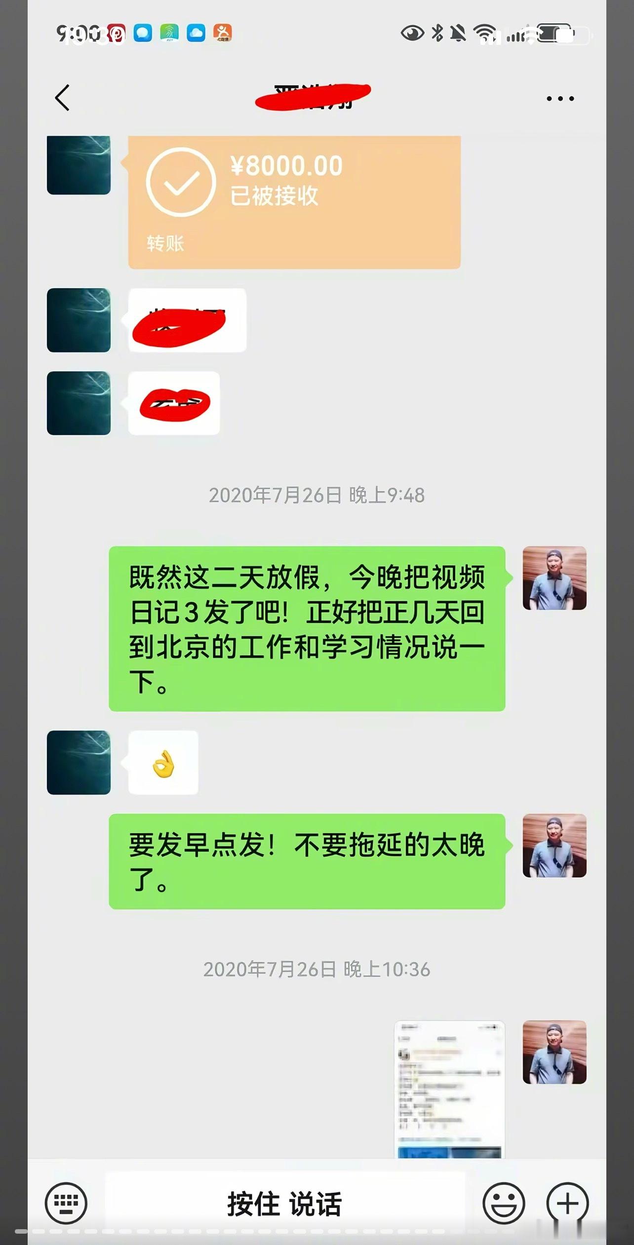 严军跟严浩翔说创造101里好多男孩都多才多艺，严浩翔回：他们都比较厉害，但我就挺