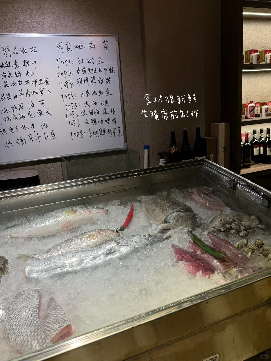 163 72斤/旅行饮食流水账