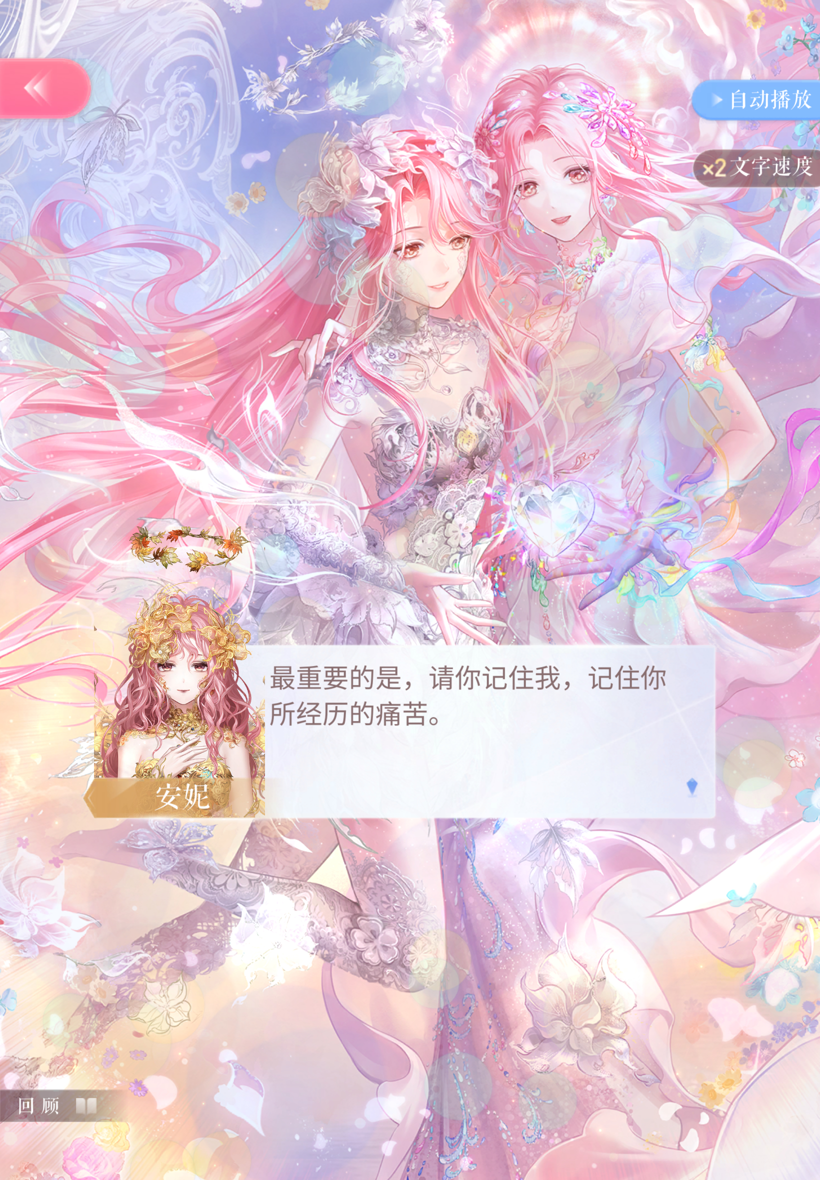 我和暖暖会一直一直在一起永远不分开……🥹 