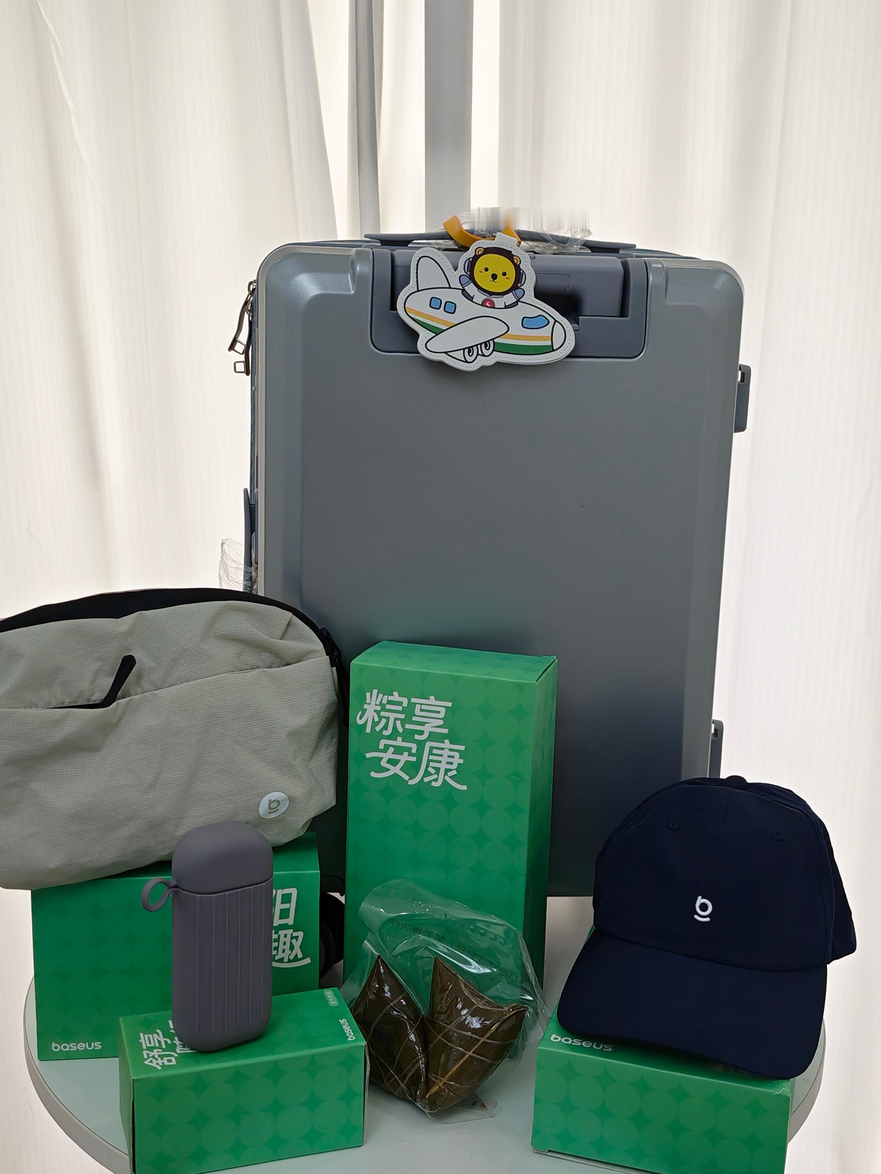 收到倍思今年的端午礼盒，属实有点超出预期了居然直接配了个质感很不错的行李箱，开箱