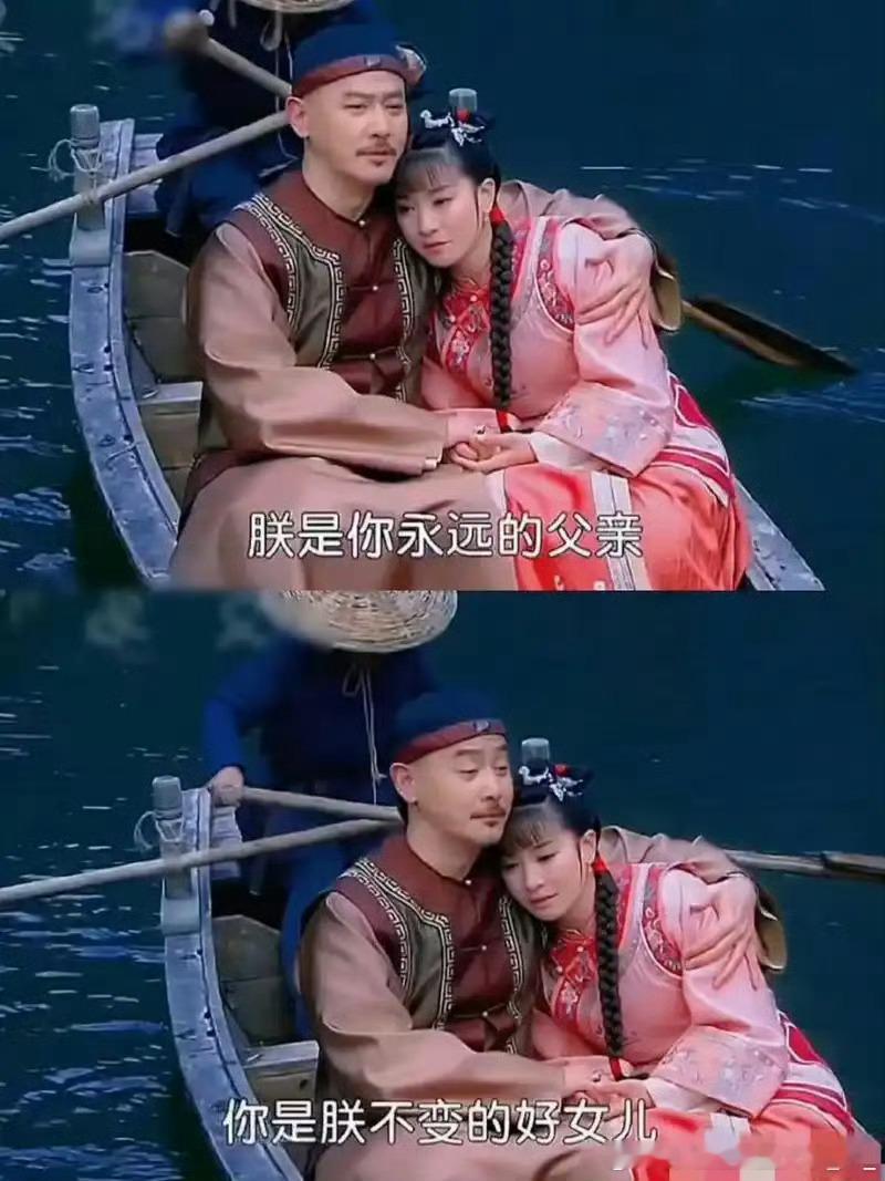 邱心志给李晟打call皇阿玛来支持小燕子了皇阿玛来支持小燕子了，们新还珠关系真好