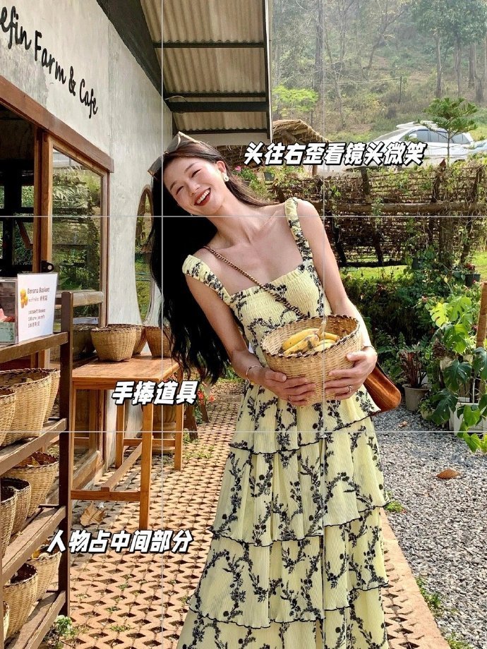 存一些万能构图拍照姿势📸  