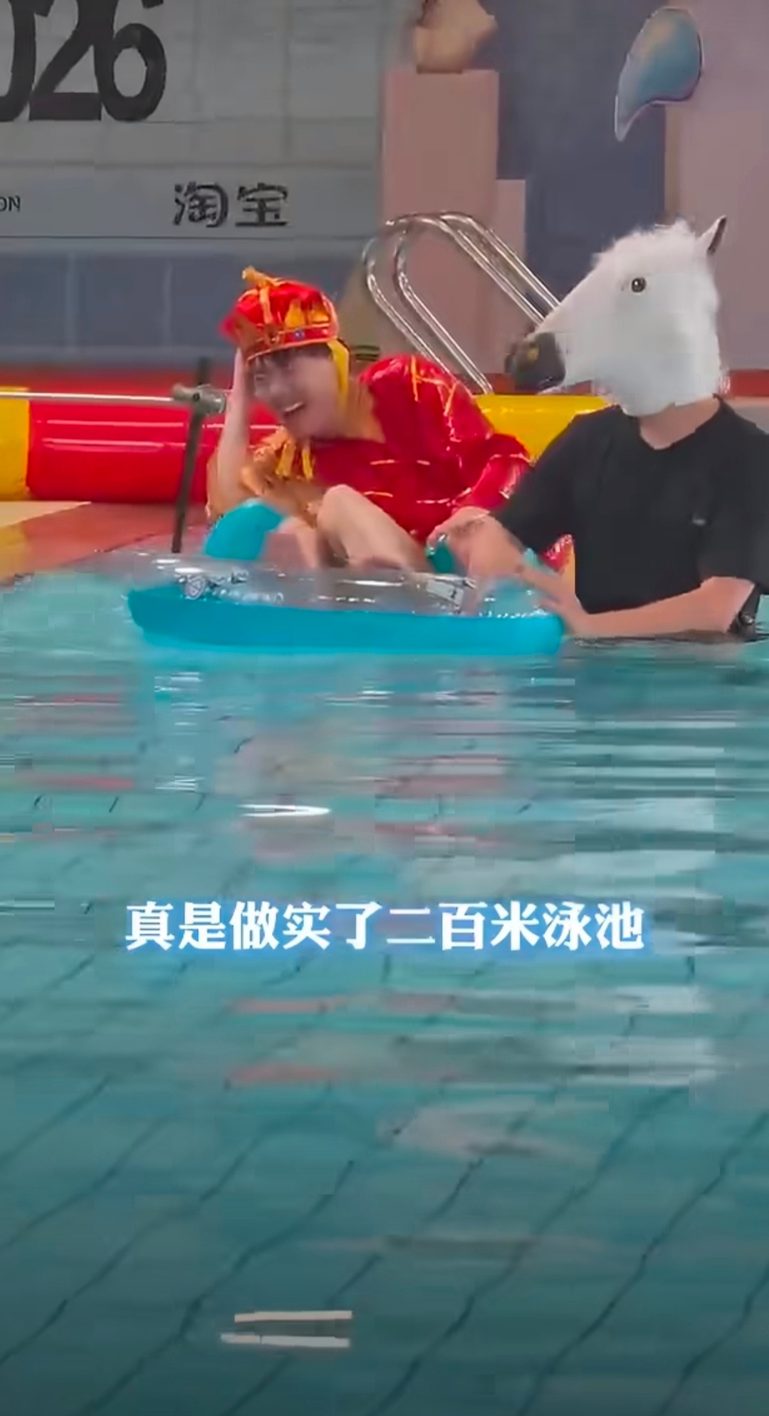原来戴泳帽真的会影响颜值泳帽一戴，压根分不清谁是谁！各式脑洞奇葩泳帽花样百出，趣
