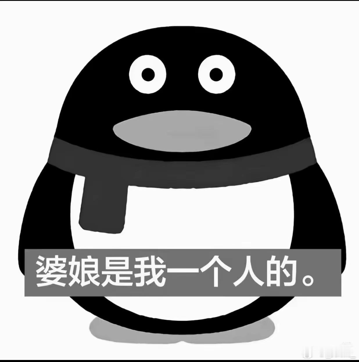 每日一告白屋里最棒的西皮溜溜 今天休息但是下午去加班做活动好疲惫昨天躺下咔咔就是