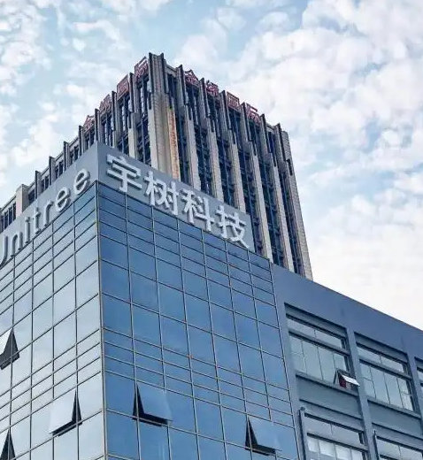 【宇树科技预告上半年业绩】根据宇树科技股份有限公司科创板首次公开发行股票招股说明