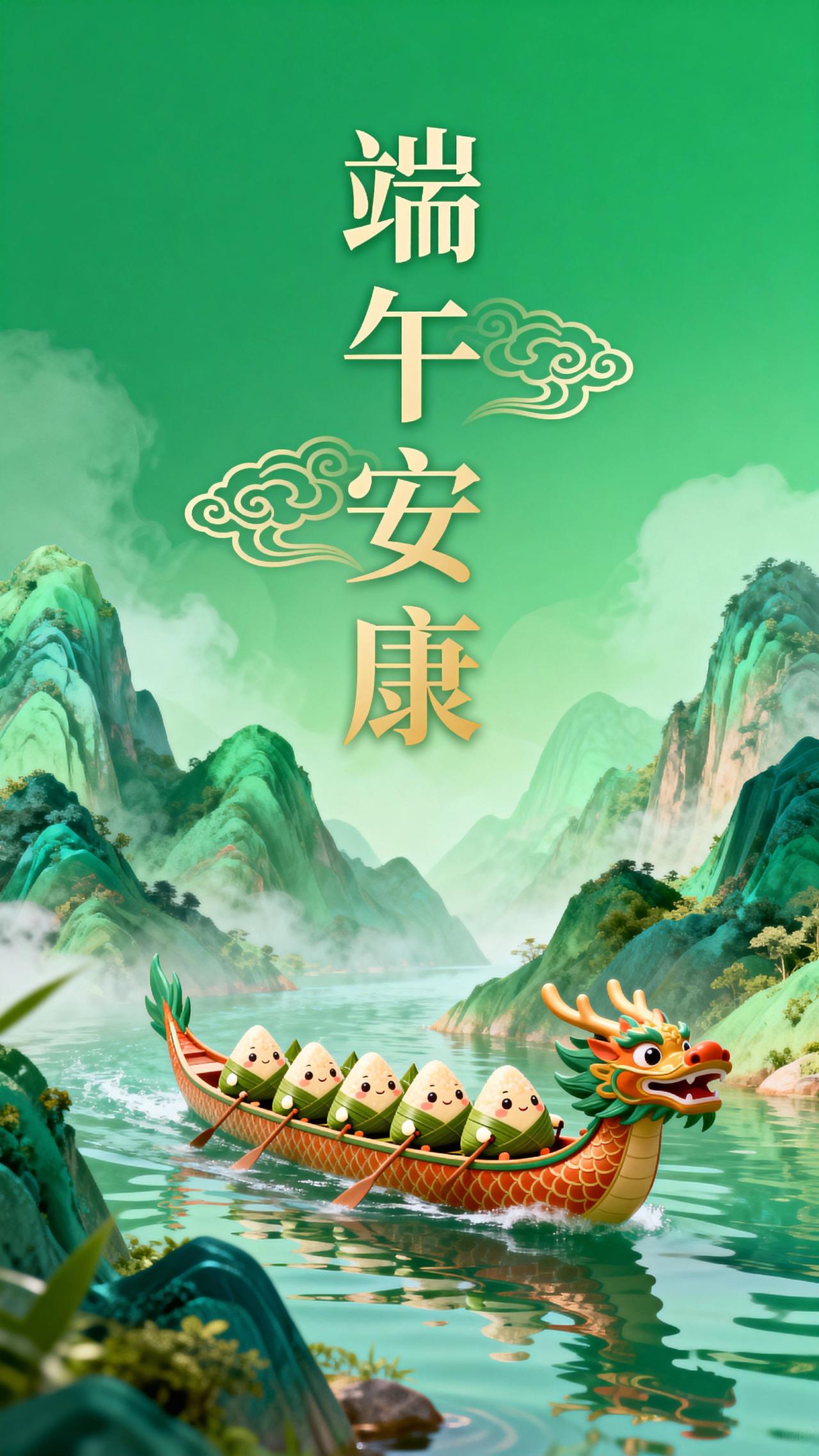 原创配图