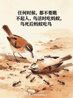 轮回…[泣不成声]