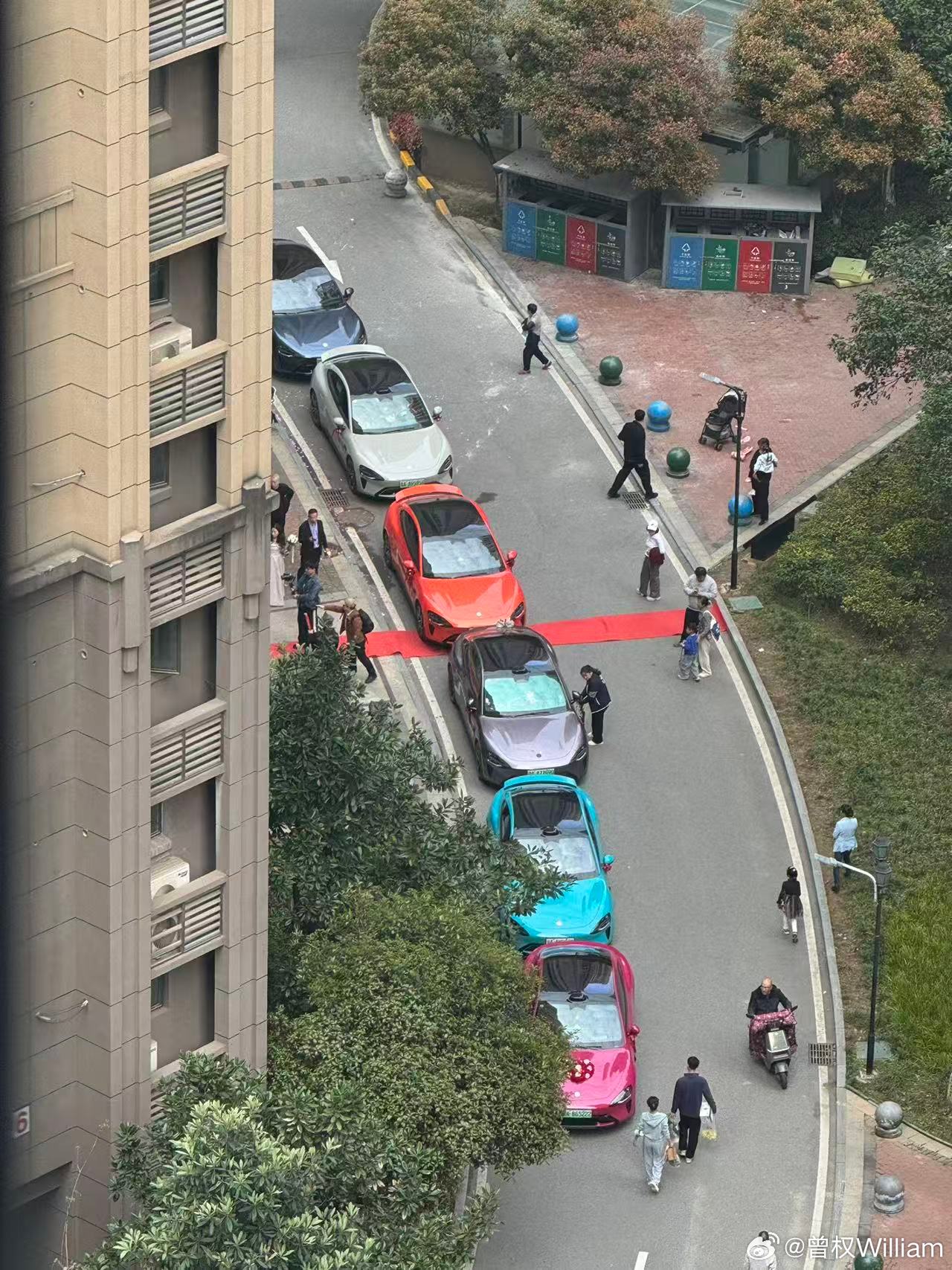 新婚快乐，我的邻居！ 