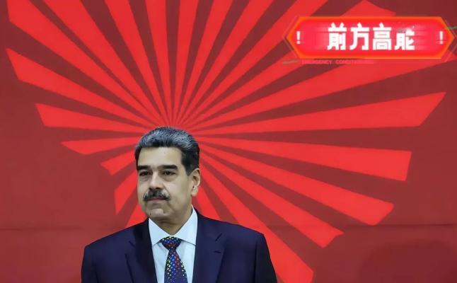 抓走马杜罗，美军特种兵零伤亡，瓦格纳保镖和俄军教官和顾问眼睁睁看着马杜罗被抓走？