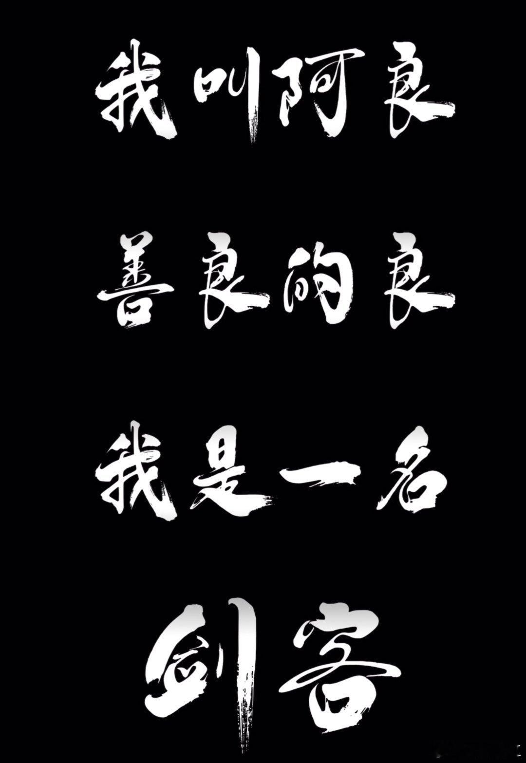  剑来动画第二季 谁懂这种煎熬！《剑来》第二季预约破四百万，可我还在等开播～ 第
