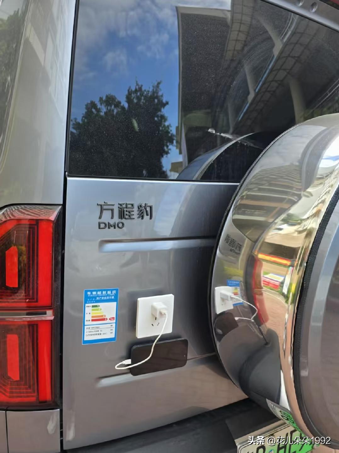 贴这个会不会经常被人掰出来？这个下雨天要漏电吗？