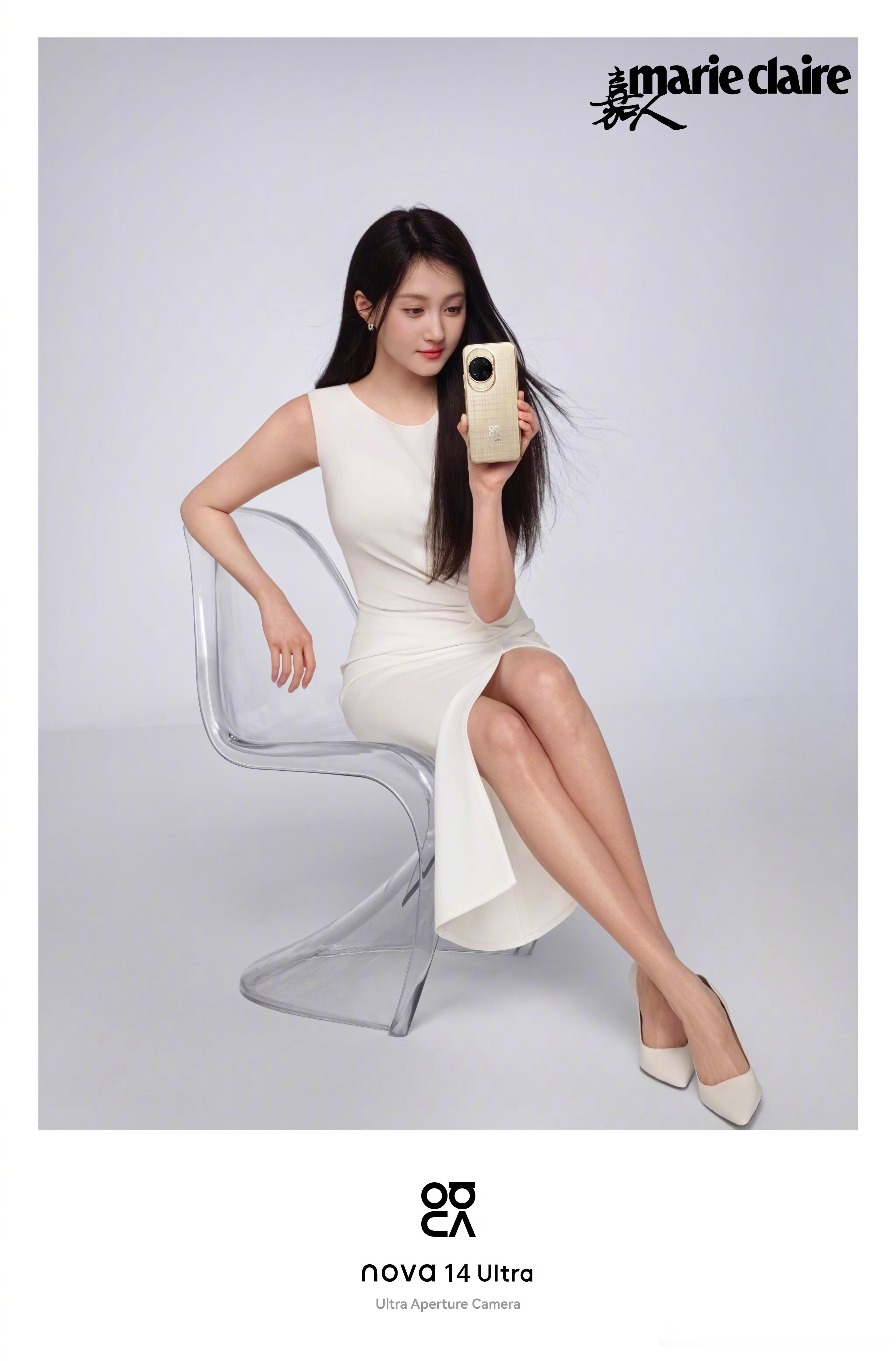 很少看到这种妆照华为nova14 ​​​