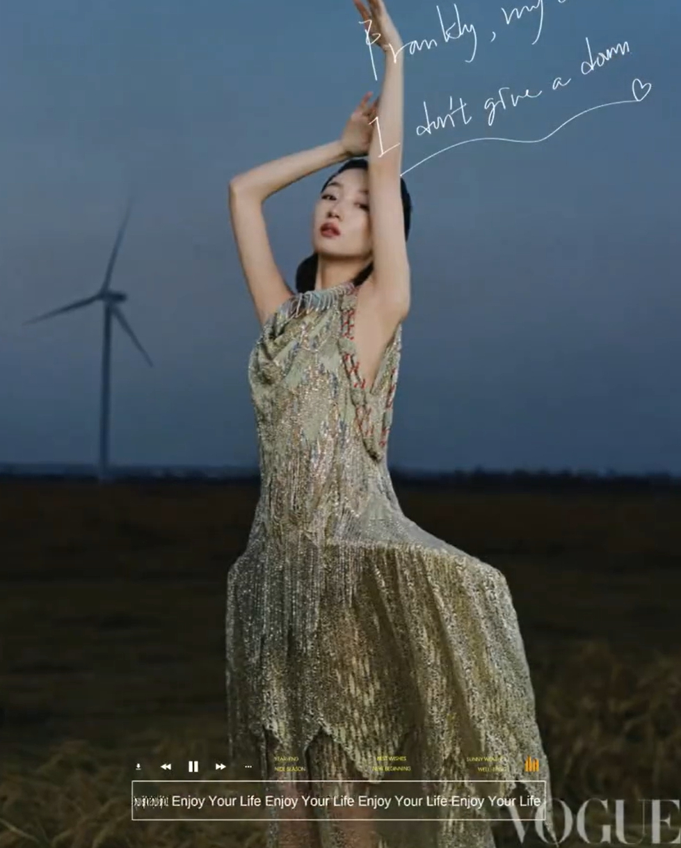 周冬雨VOGUE六月封面要来了 永远都可以相信周冬雨的实绩，之前的五大女刊就已经