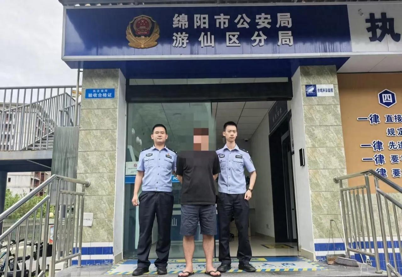 “被爱情冲昏了头脑”，四川，一女子通过交友软件认识了比自己小5岁的男子，对方说自
