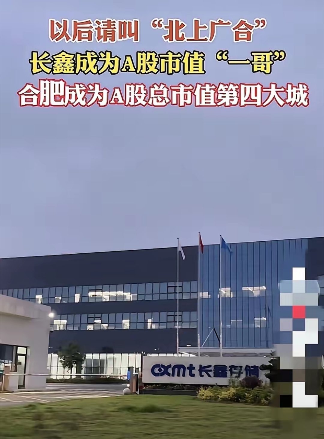 记录者超话记录者超话 什么叫财大气粗？看看这几年阿里的投资，简单粗暴：504亿拿