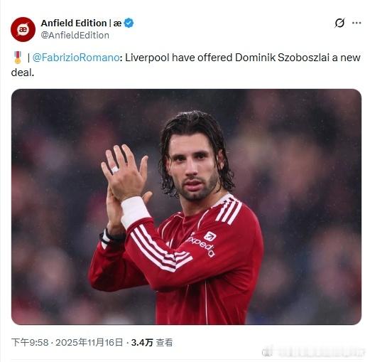 赶紧把续约合同给我搞定！然后！把队长袖标！传给索博！范队之后的下一任队长我只接受