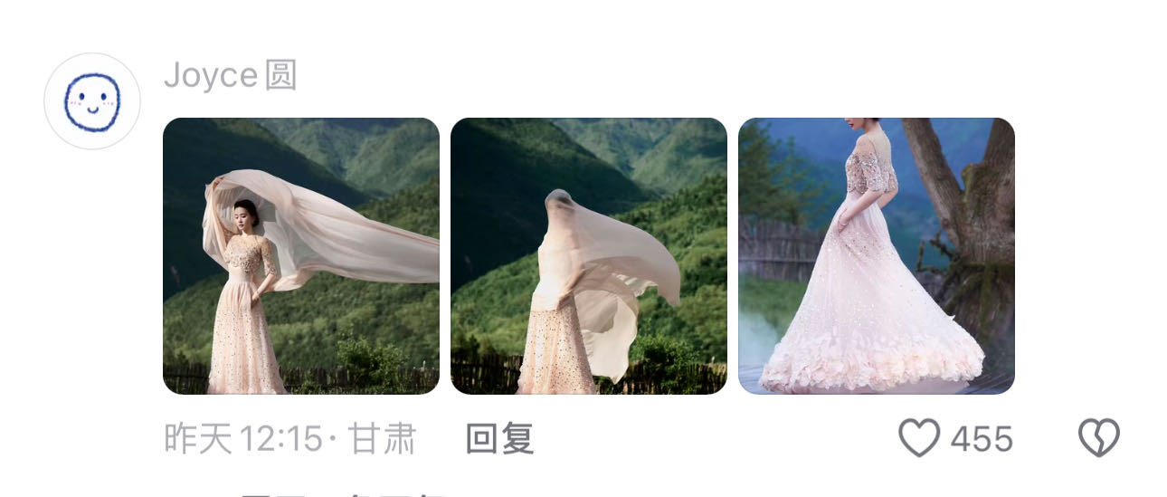 刘诗诗下沉市场 刘诗诗Vogue红毯压轴封神！一姐的美真的不分圈层，不管是时尚爱