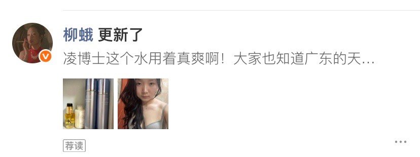 现在的广告好高级 我刚点下去过神来已经在淘宝了 