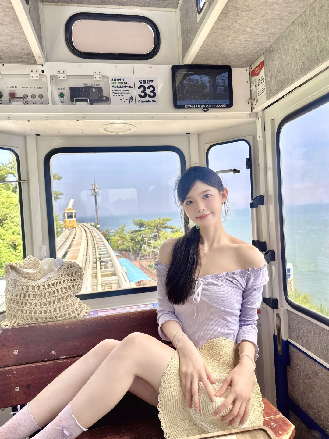 gogogo出发咯🇰🇷