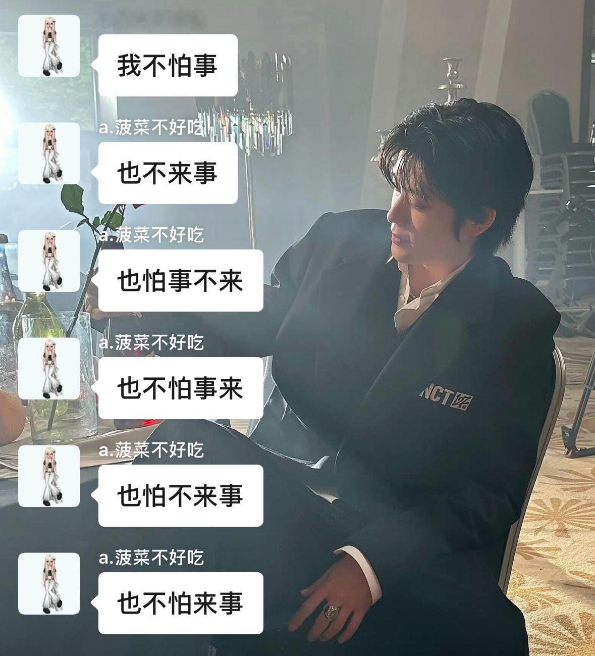 分享图片 ​​​