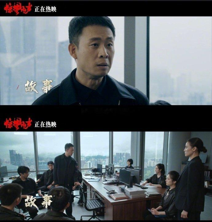 惊蛰无声为什么用冷兵器 冷兵器是暗处的杀招，热兵器是明处的威慑，张艺谋用武器对比