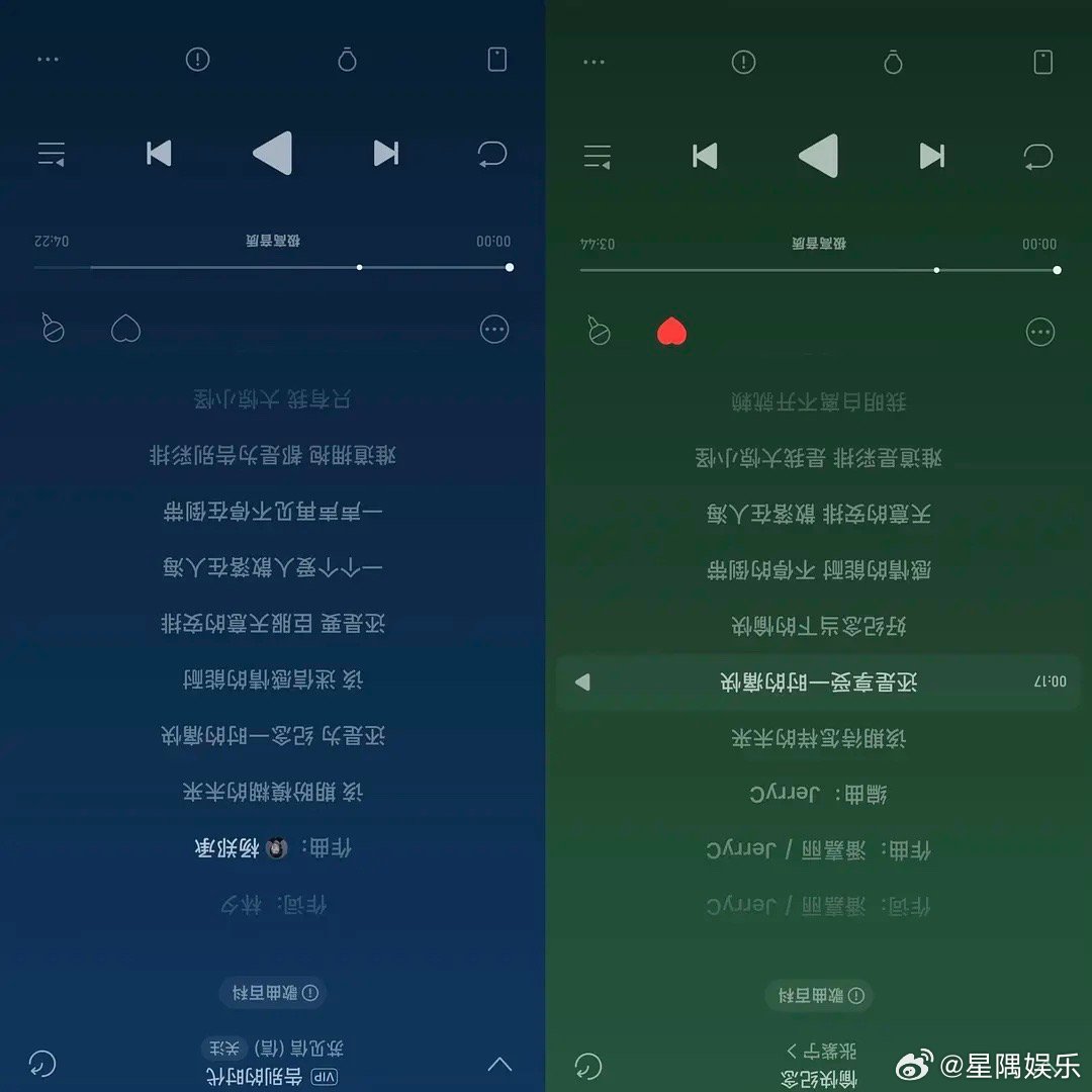 张紫宁的歌和信好像啊 