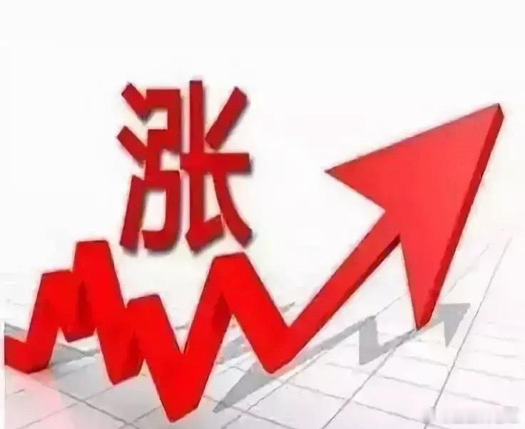 今天7月29号大家早上好，昨天预判错了，大盘跳空低开低走，三次下探3800点都没