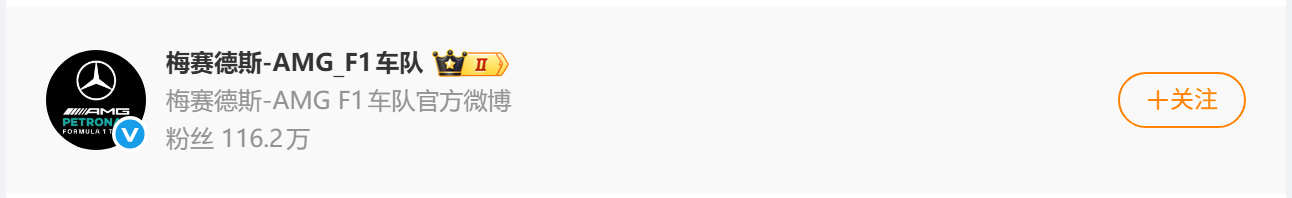 今日神人物语 某位自称不懂摩托更不懂赛车的 (  ) 在提到张雪机车的各个评论区