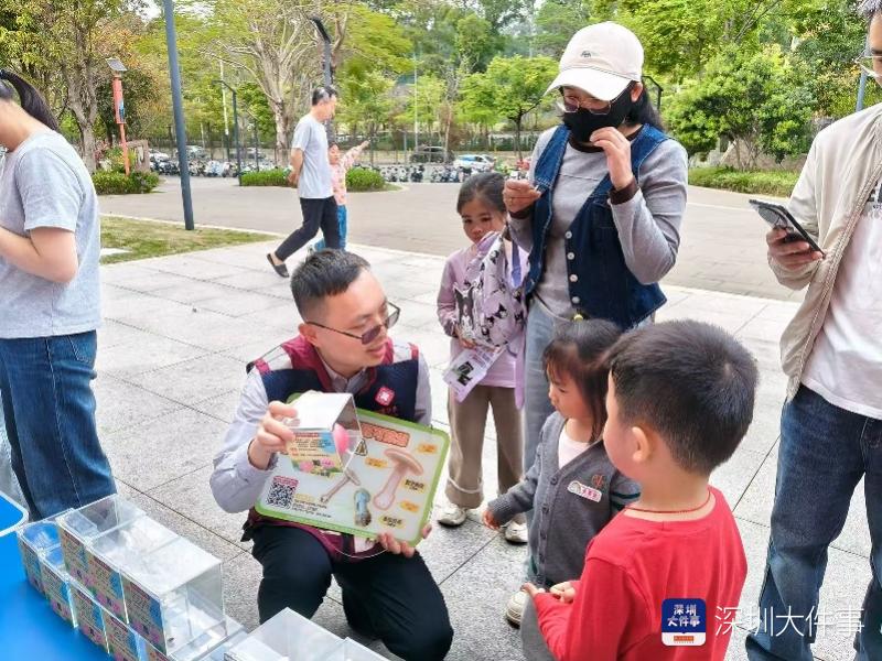 成年人食用1—2朵菌盖就可致命！龙城公卫教市民识别毒蘑菇