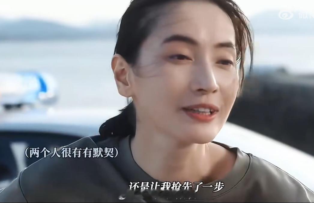 王真儿李媛你们根本没喝中药 太好磕了，还得是《心灵迷雾》！两人眼神之间流露出来的