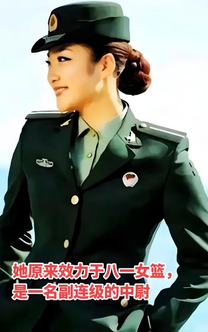 1995年出生的李梦如今的级别是中尉。17岁进入沈阳部队女篮，后随军队改革转入八