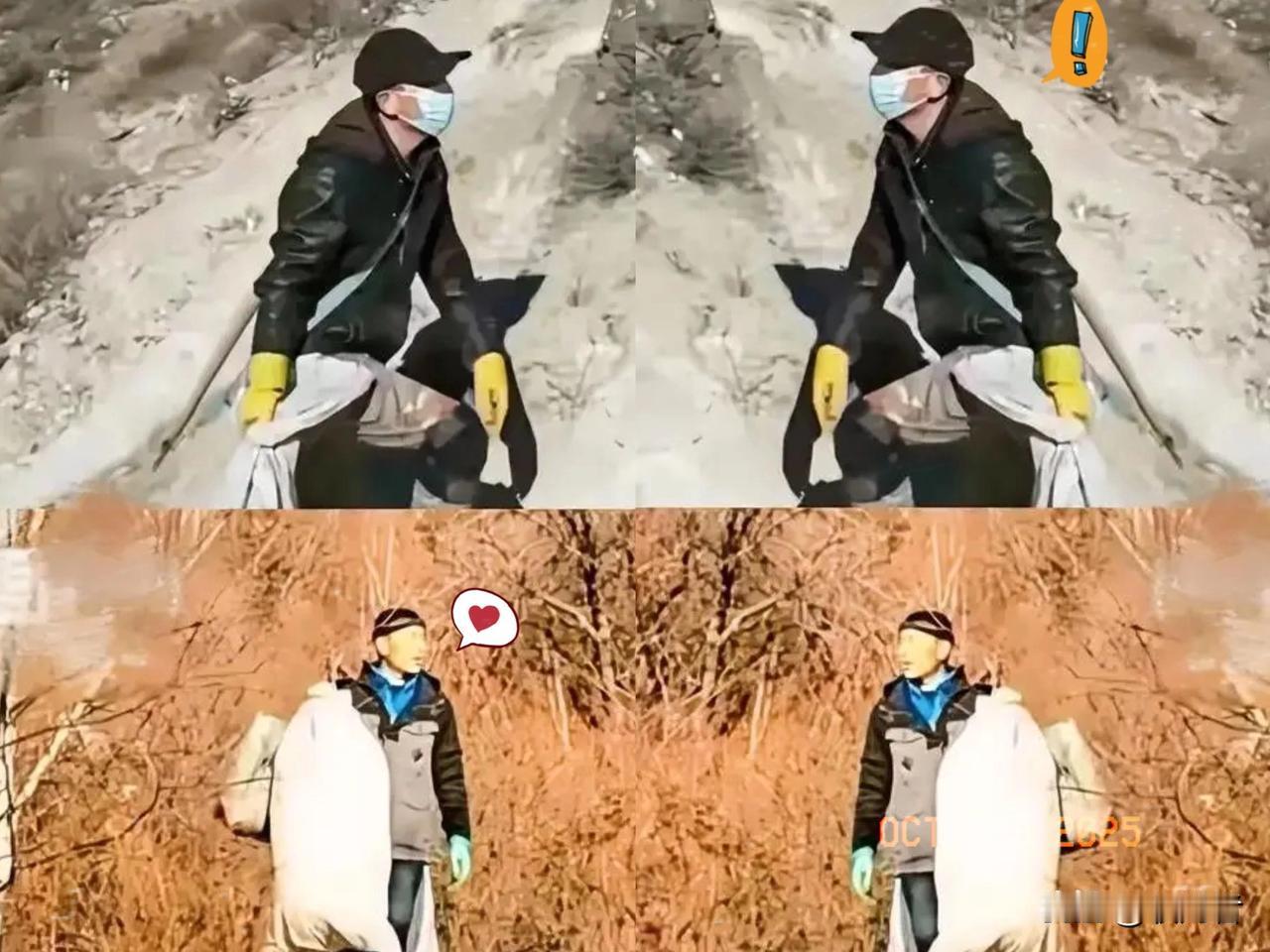 这下好了，
不止内蒙古，全国人都知道了！
银行员工利用节假日进山371次，
竟专