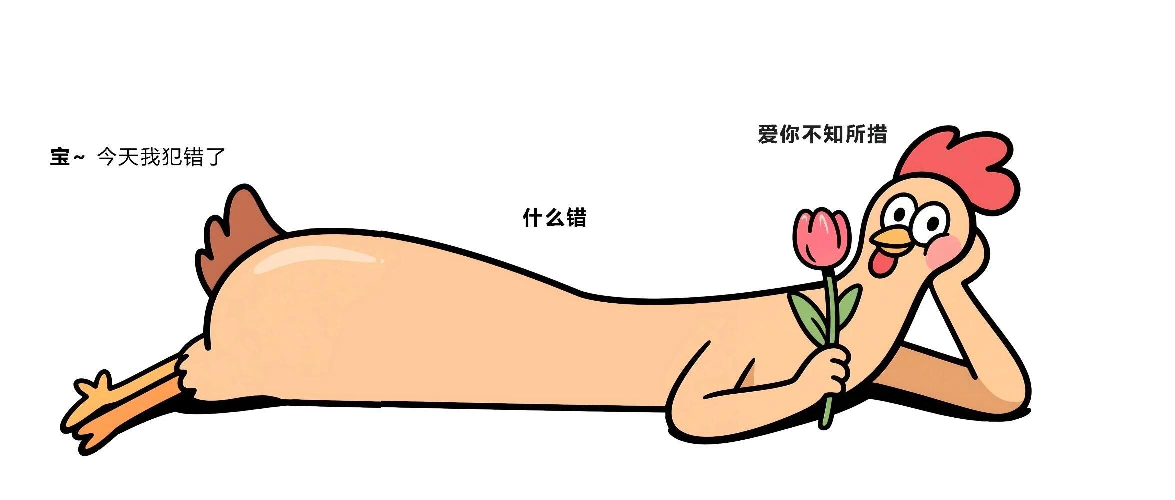 ʟɪғᴇ ☕ ˞͛“多夸别人，少管别人，适用于所有关系。” 