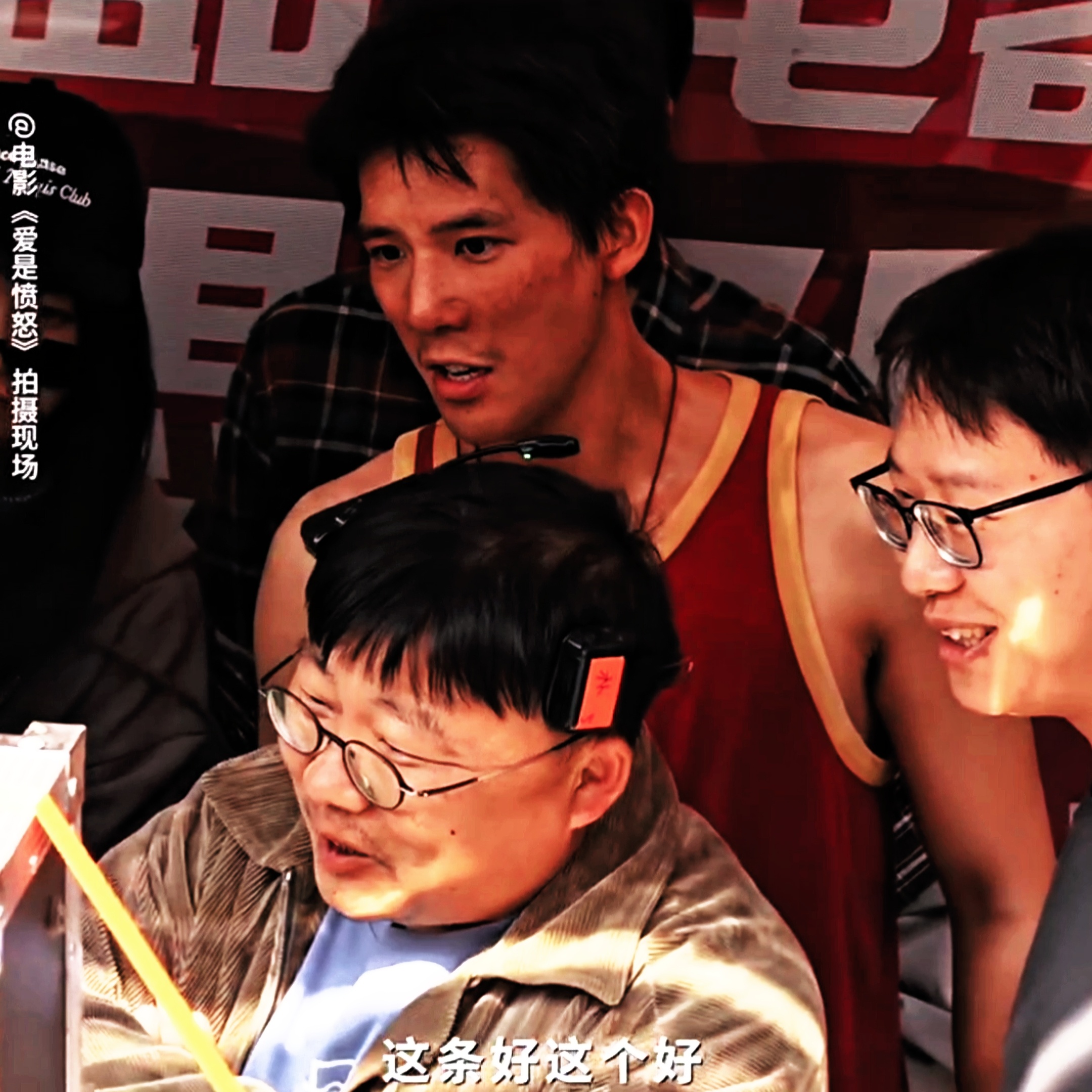 临场加戏 也许这就是好演员的折服力吧王安宇，再一次被你的演技所震撼 