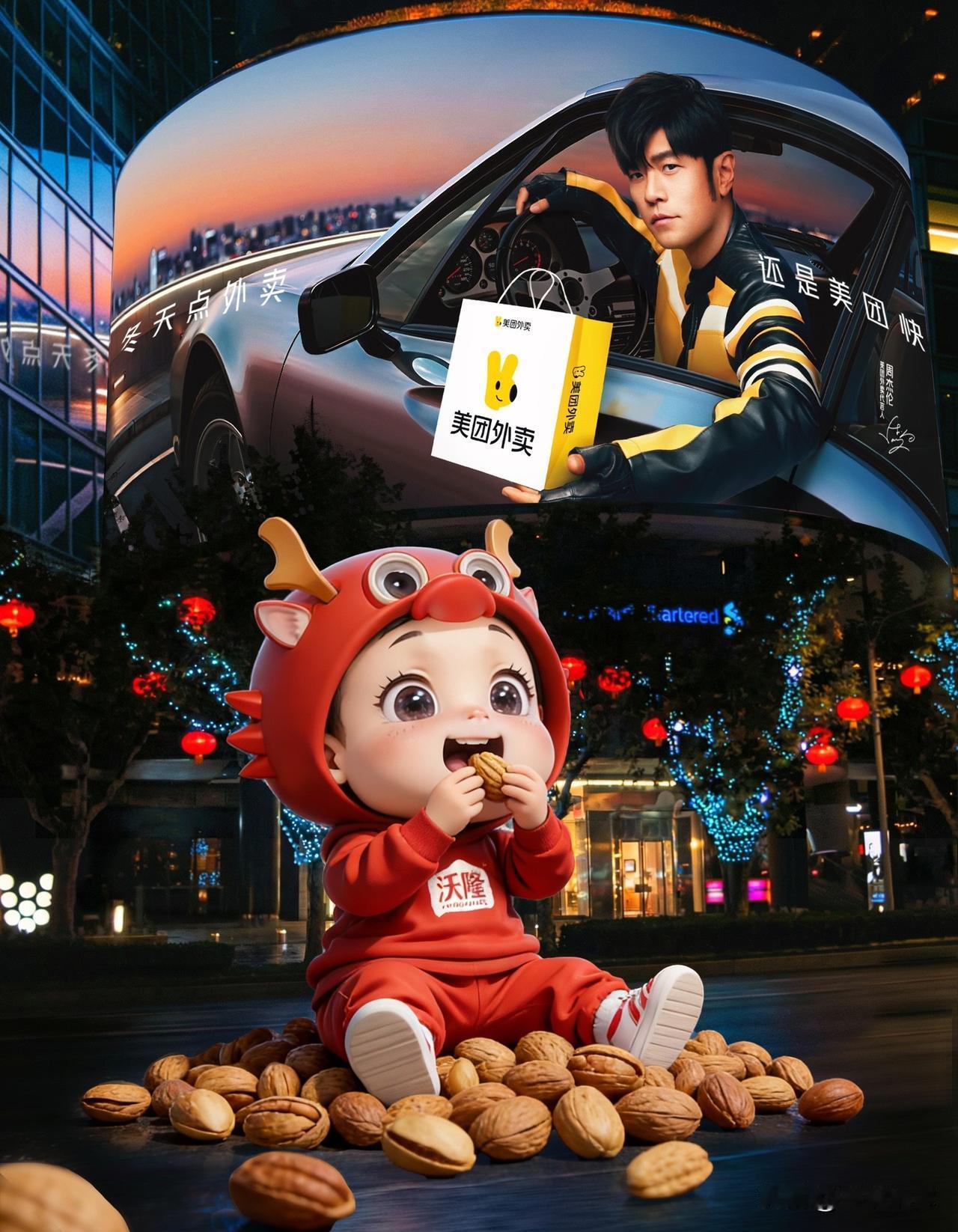 更没有壁垒的携程搞成了垄断，美团却搞得一地鸡毛。原因是携程早早的就绑定了各大高级